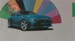 هیۆندای تۆکسۆن